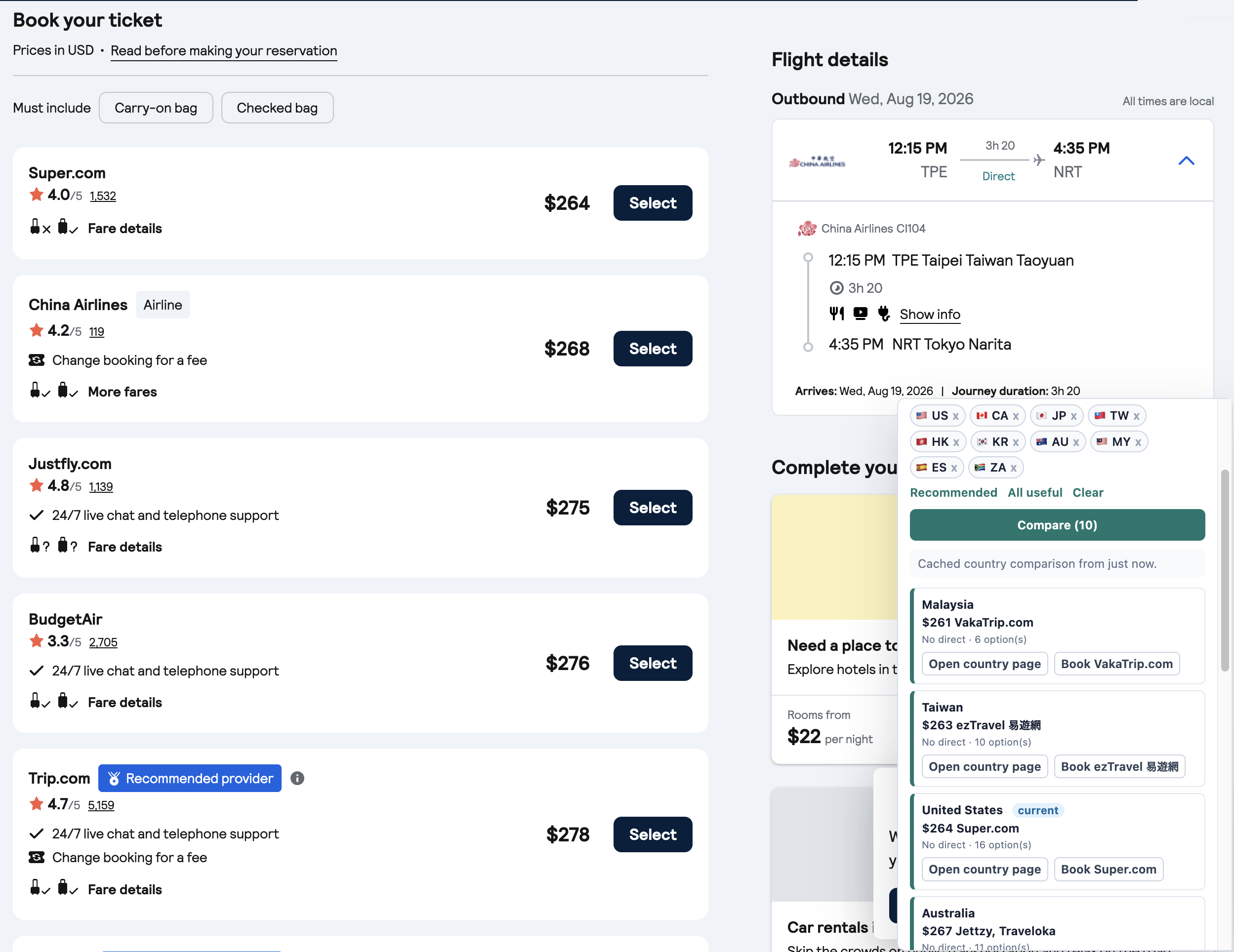 Skyscanner country comparison panel